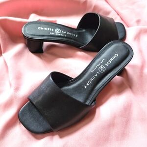 Black square toe leather kitten heel